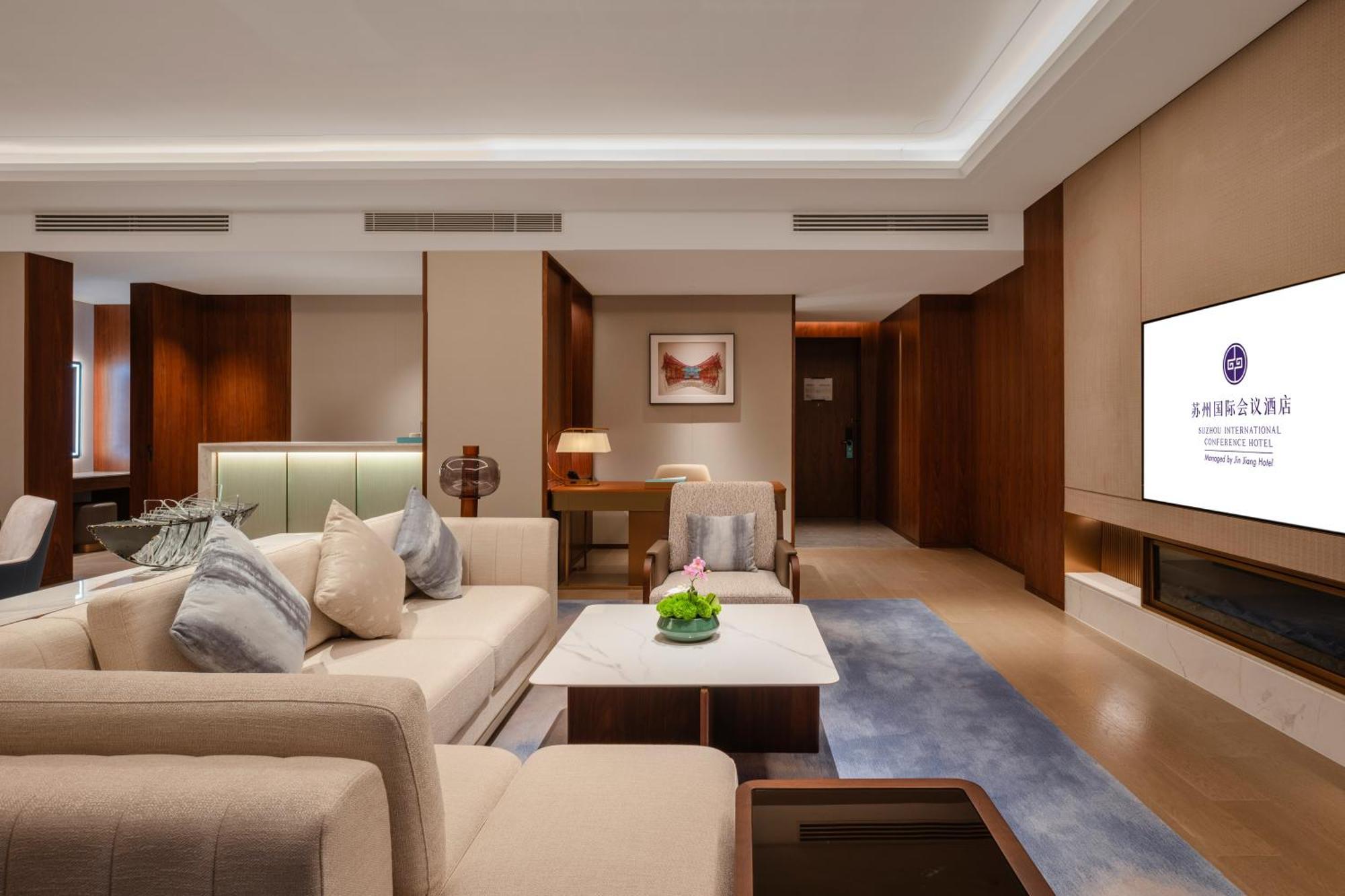 Suzhou International Conference Hotel 外观 照片