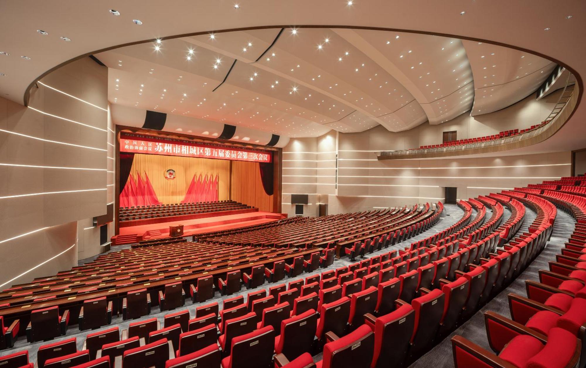 Suzhou International Conference Hotel 外观 照片